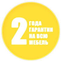 Мебель под заказ